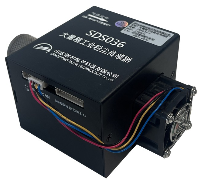 SDS036大量程工业粉尘传感器.png