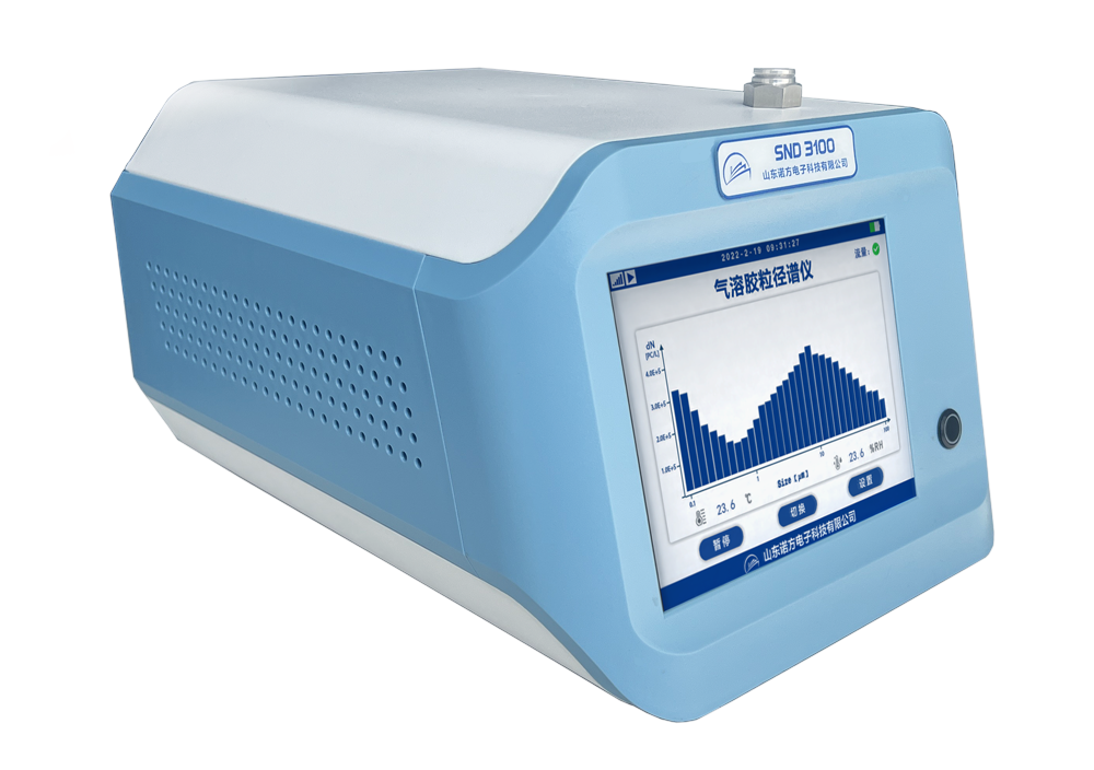 SND3100气溶胶粒径谱仪