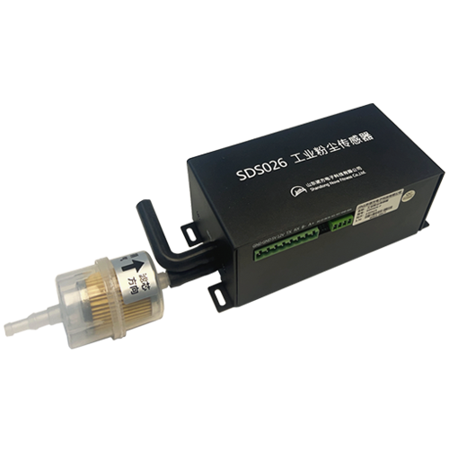 工业粉尘传感器SDS026-1.png