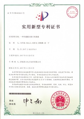 【NF-17-2-03】一种车载激光粉尘传感器.jpg