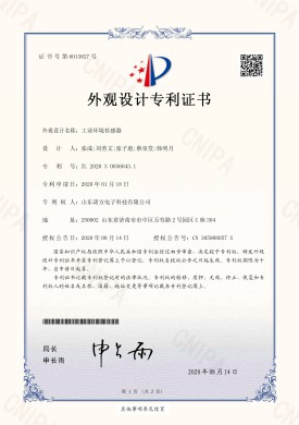 【NF-20-3-01】工业环境传感器_页面_1.jpg