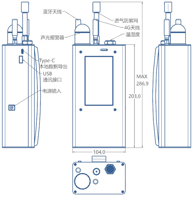 工业粉尘仪尺寸.png