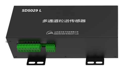 多通道粒谱传感器风扇款.png