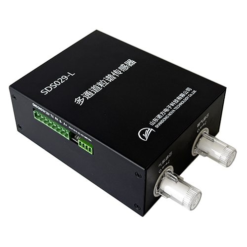 Multi-channel Particle Size Sensor 029-LP.png